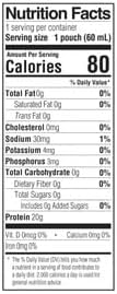 Medtrition ProSource TF20 2
