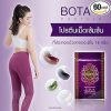 Bota-P Protein from Nature 100% (60 Caps)
