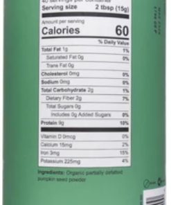 Pumpkin Seed Protein Powder- 26.50-Ounce 2