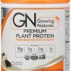 DR MERCOLA Pure Power Protein Supplement- Vanilla 4