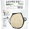 Soy Protein – 450 mg (100 Capsules- ZIN: 521425) 4