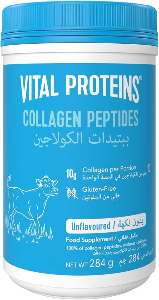 Vital Proteins- Unflavored Collagen Peptides - Image 2