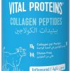 100% Platinum | 3 Ultra-Platinum Whey Proteins | Increase Size & Strength | 25g Protein- 5.5g BCAAs | 2 Pound (Vanilla Ice Cream) 3