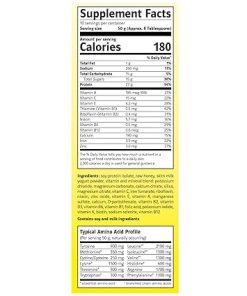 Almased Multi-Protein Powder 17.6 OZ (Pack of 2) 2