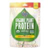 Garden of Life Organic Plant Protein Smooth Energy Powder- 10 Servings – Vegan