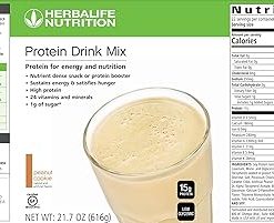 HERBALIFE Protein Peanut Cookie 616g Peanut Cookie LIMITED EDITION 2